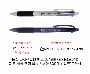 �μ� �þ� �̹��� 62745