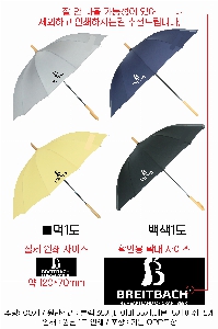 �μ� �þ� �̹��� 62834