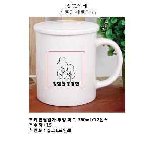 �μ� �þ� �̹��� 63360