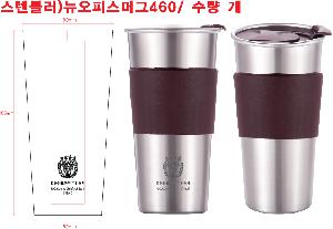 �μ� �þ� �̹��� 63456