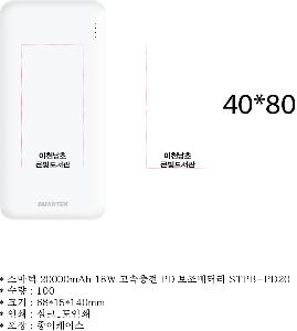 �μ� �þ� �̹��� 63415