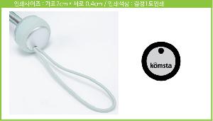 �μ� �þ� �̹��� 63701