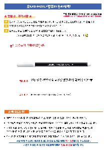 �μ� �þ� �̹��� 63860