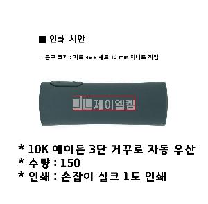 �μ� �þ� �̹��� 80969