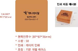 �μ� �þ� �̹��� 64238