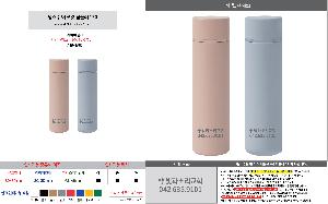 �μ� �þ� �̹��� 64363