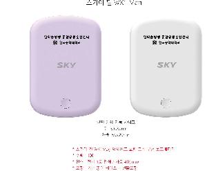 �μ� �þ� �̹��� 64323