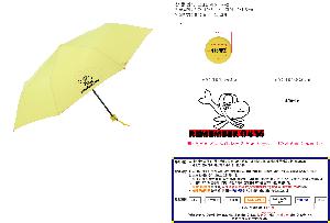 �μ� �þ� �̹��� 64446