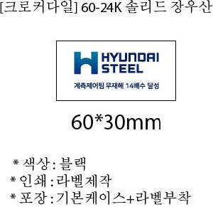 �μ� �þ� �̹��� 65055