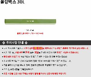 �μ� �þ� �̹��� 65130