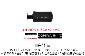 �μ� �þ� �̹��� 65142