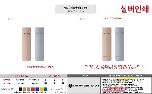 �μ� �þ� �̹��� 64971