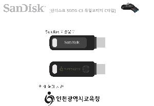 �μ� �þ� �̹��� 65283