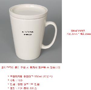 �μ� �þ� �̹��� 65271