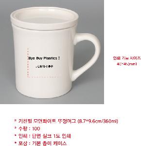 �μ� �þ� �̹��� 65444