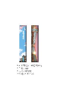 �μ� �þ� �̹��� 65479