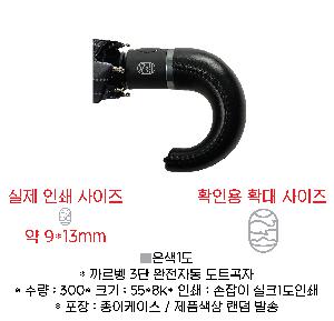 �μ� �þ� �̹��� 66340