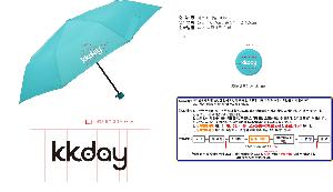 �μ� �þ� �̹��� 66357