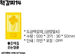 �μ� �þ� �̹��� 66639