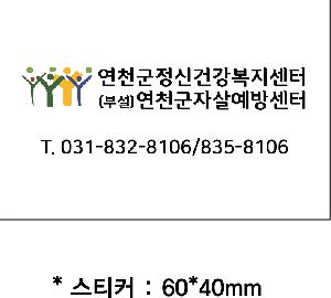 �μ� �þ� �̹��� 66460