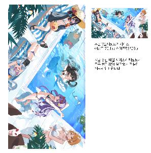 �μ� �þ� �̹��� 66946