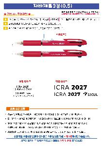 �μ� �þ� �̹��� 66966