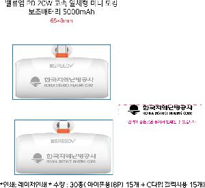 �μ� �þ� �̹��� 67670