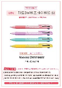 �μ� �þ� �̹��� 68088