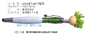 �μ� �þ� �̹��� 68136