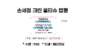 �μ� �þ� �̹��� 68541