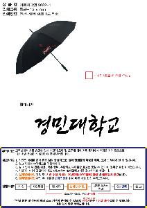 �μ� �þ� �̹��� 68587