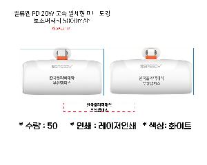 �μ� �þ� �̹��� 68619