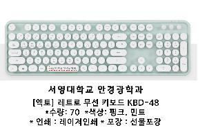 �μ� �þ� �̹��� 68634