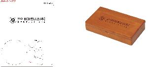 �μ� �þ� �̹��� 68700