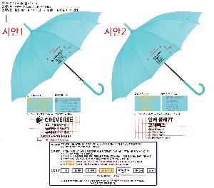 �μ� �þ� �̹��� 68762