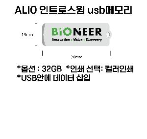 �μ� �þ� �̹��� 68782