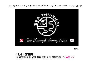 �μ� �þ� �̹��� 68803