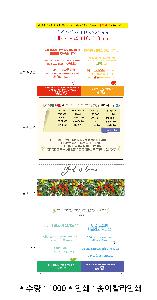 �μ� �þ� �̹��� 69039