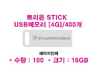 �μ� �þ� �̹��� 69083