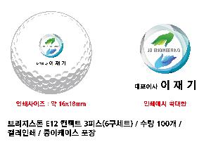 �μ� �þ� �̹��� 69392