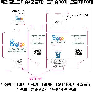 �μ� �þ� �̹��� 69439