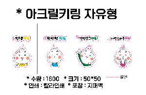 �μ� �þ� �̹��� 69104