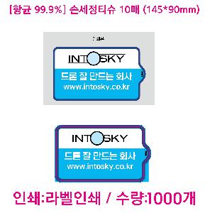 �μ� �þ� �̹��� 69749