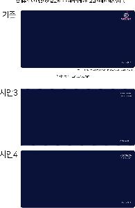 �μ� �þ� �̹��� 69832