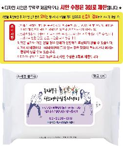 �μ� �þ� �̹��� 70190