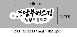 �μ� �þ� �̹��� 69912