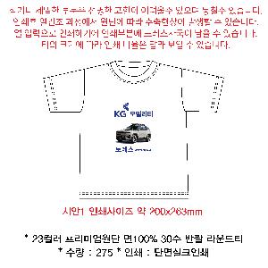 �μ� �þ� �̹��� 70581