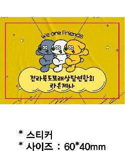 �μ� �þ� �̹��� 70931