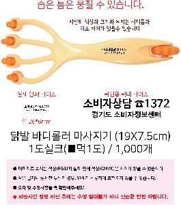 �μ� �þ� �̹��� 71159