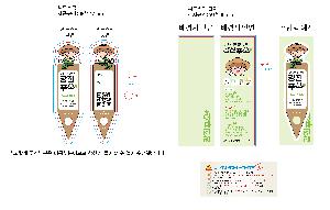 �μ� �þ� �̹��� 71639